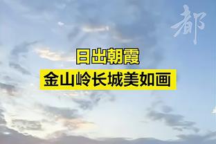 里夫斯谈成为落选秀：当时很生气 绝对不可能有60个人比我强