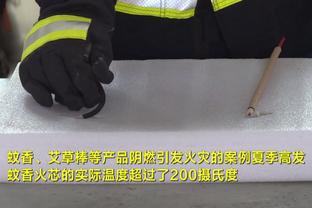 雷竞技下载不了截图4